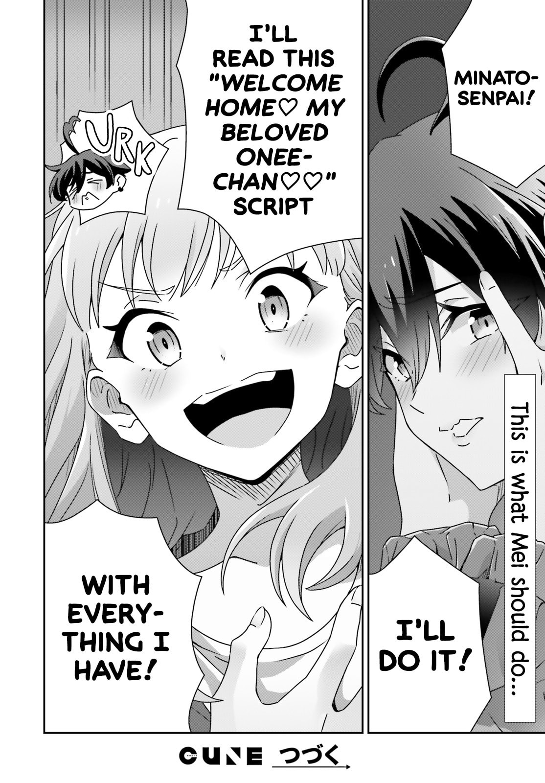 Read I Don’t Know Which is Love chapter 48 image 17 on Lezhin