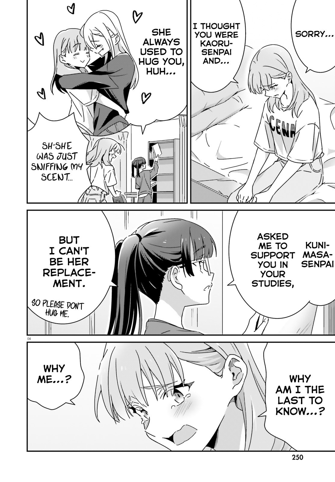 Read I Don’t Know Which is Love chapter 48 image 3 on Lezhin