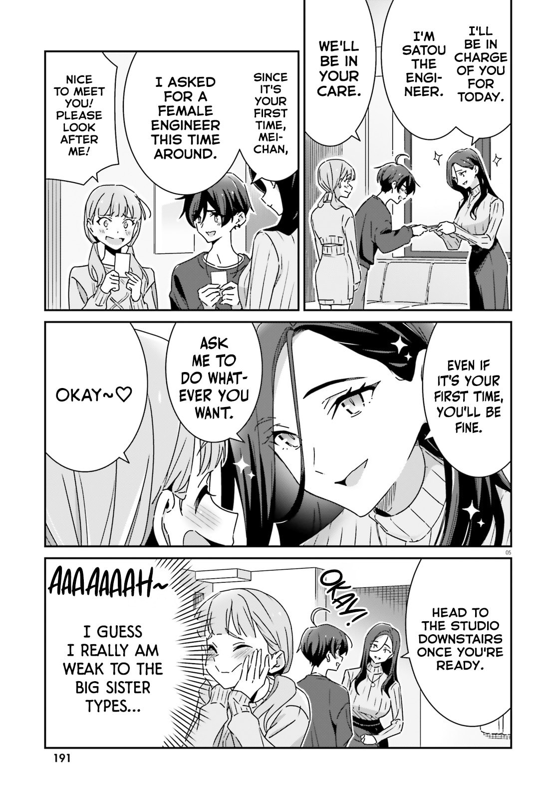 Read I Don’t Know Which is Love chapter 49 image 4 on Lezhin