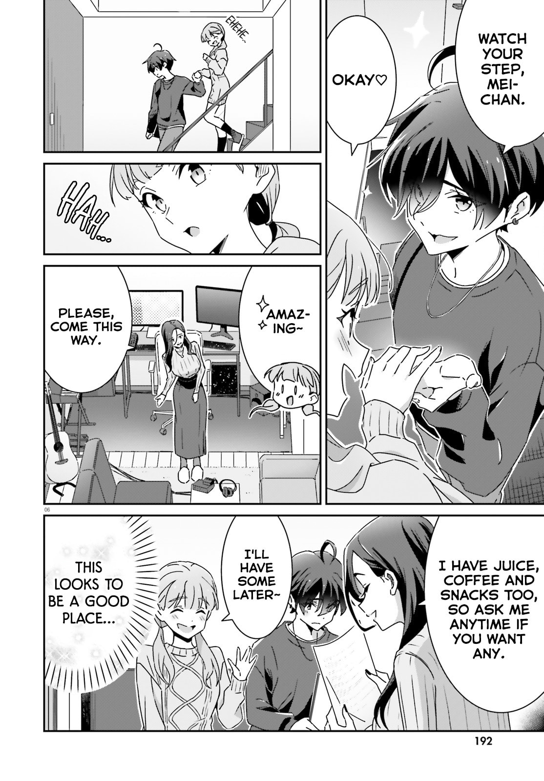 Read I Don’t Know Which is Love chapter 49 image 5 on Lezhin