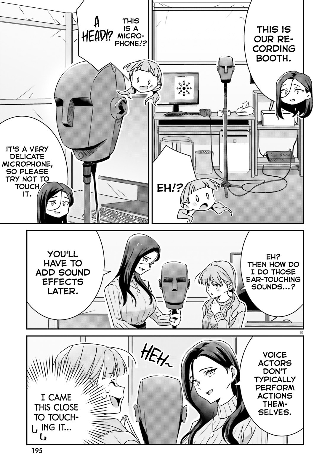 Read I Don’t Know Which is Love chapter 49 image 8 on Lezhin