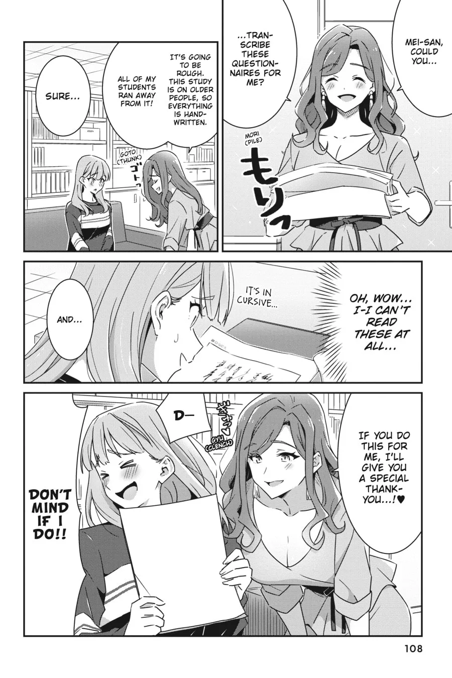 Read I Don’t Know Which is Love chapter 5 image 1 on Lezhin