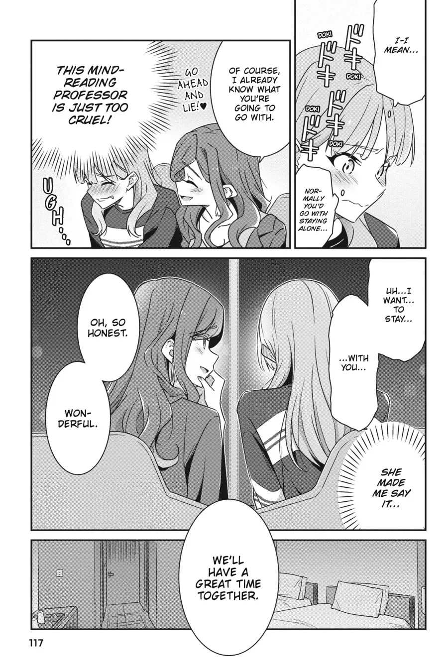 Read I Don’t Know Which is Love chapter 5 image 10 on Lezhin