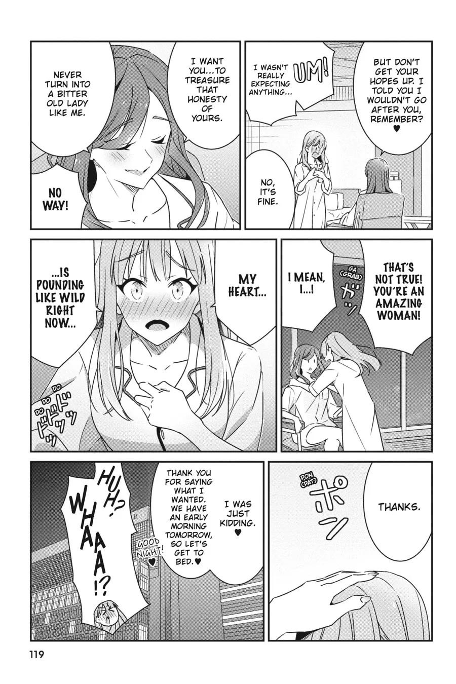 Read I Don’t Know Which is Love chapter 5 image 12 on Lezhin