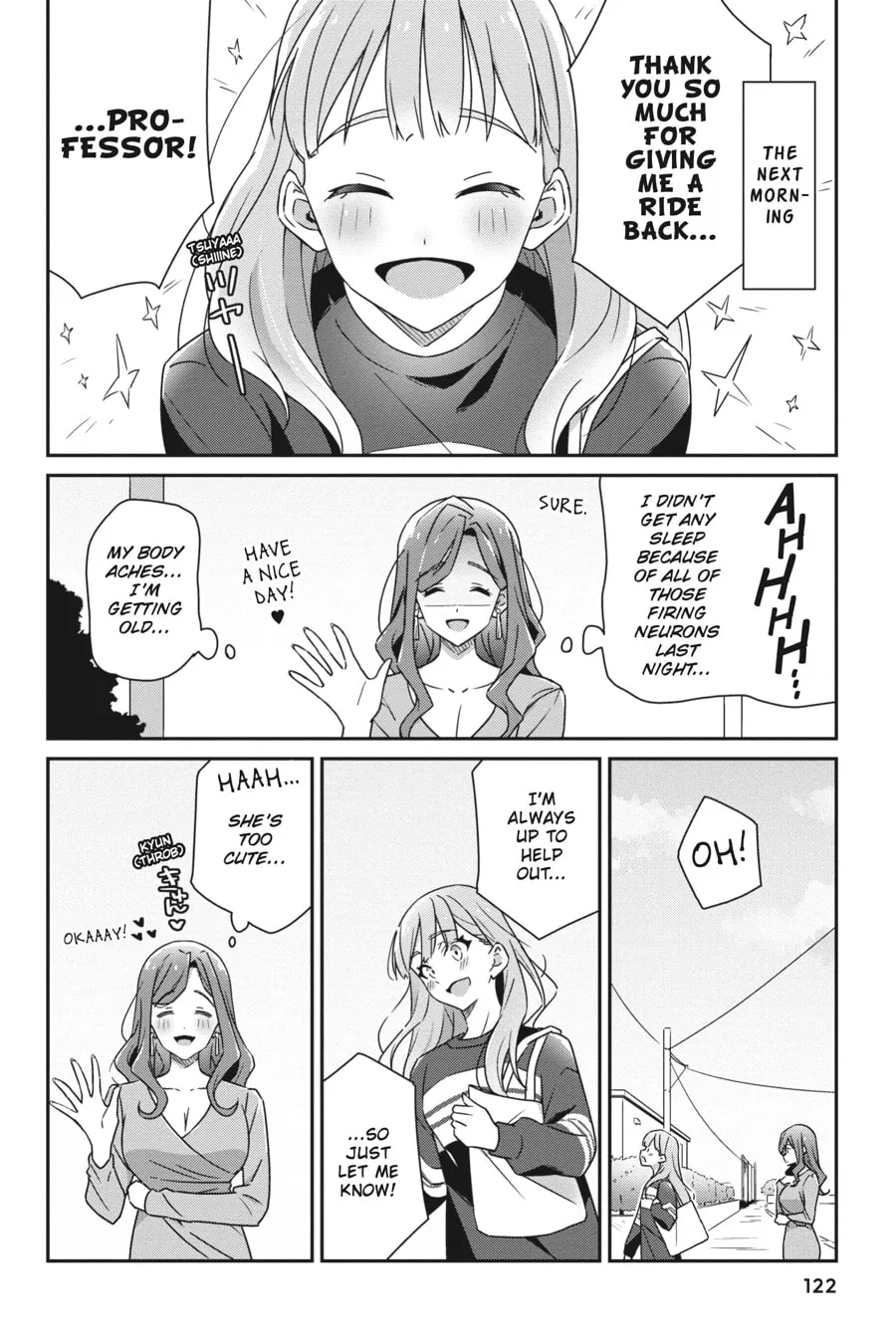 Read I Don’t Know Which is Love chapter 5 image 15 on Lezhin