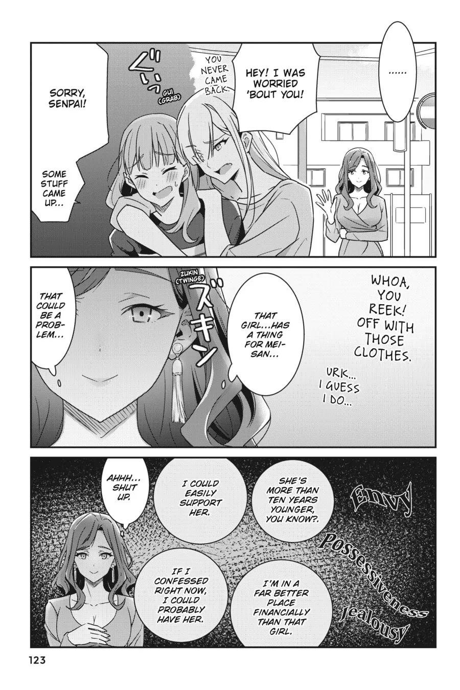 Read I Don’t Know Which is Love chapter 5 image 16 on Lezhin