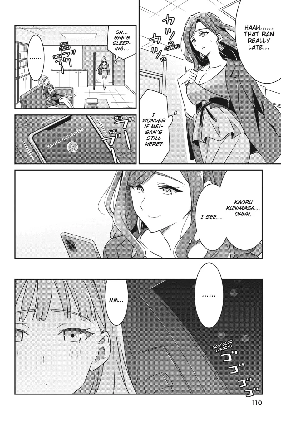 Read I Don’t Know Which is Love chapter 5 image 3 on Lezhin