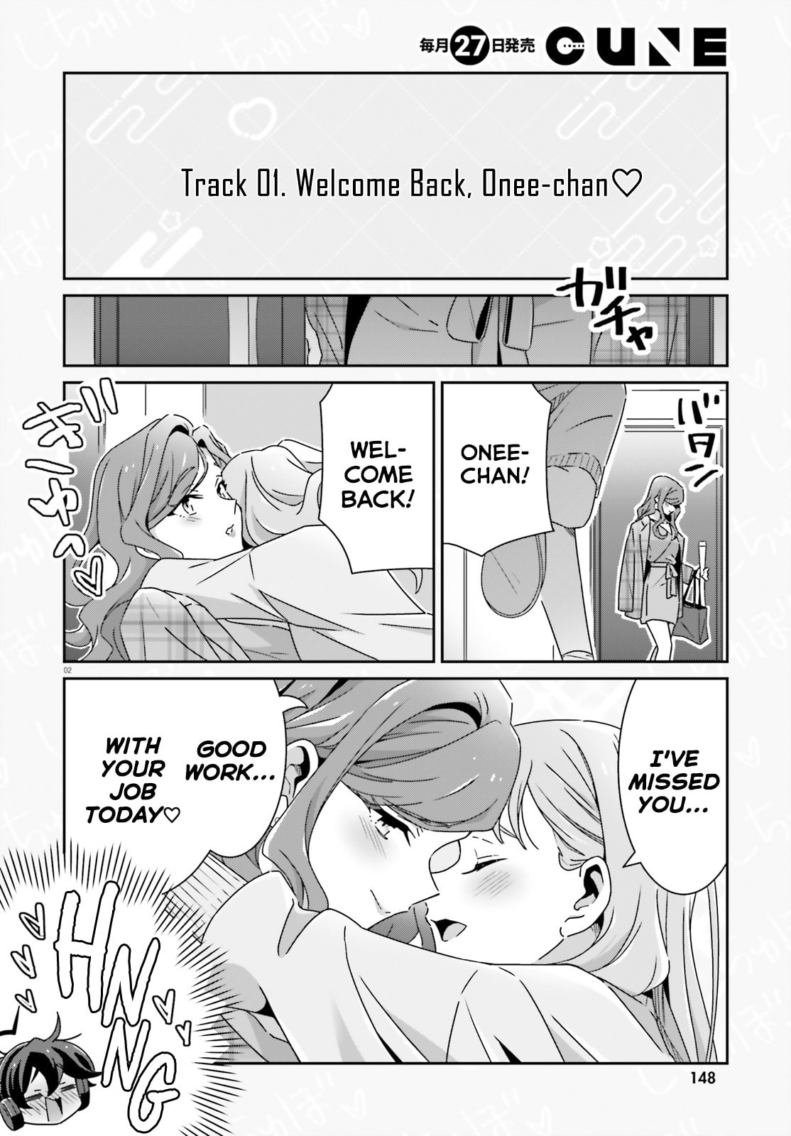 Read I Don’t Know Which is Love chapter 50 image 1 on Lezhin