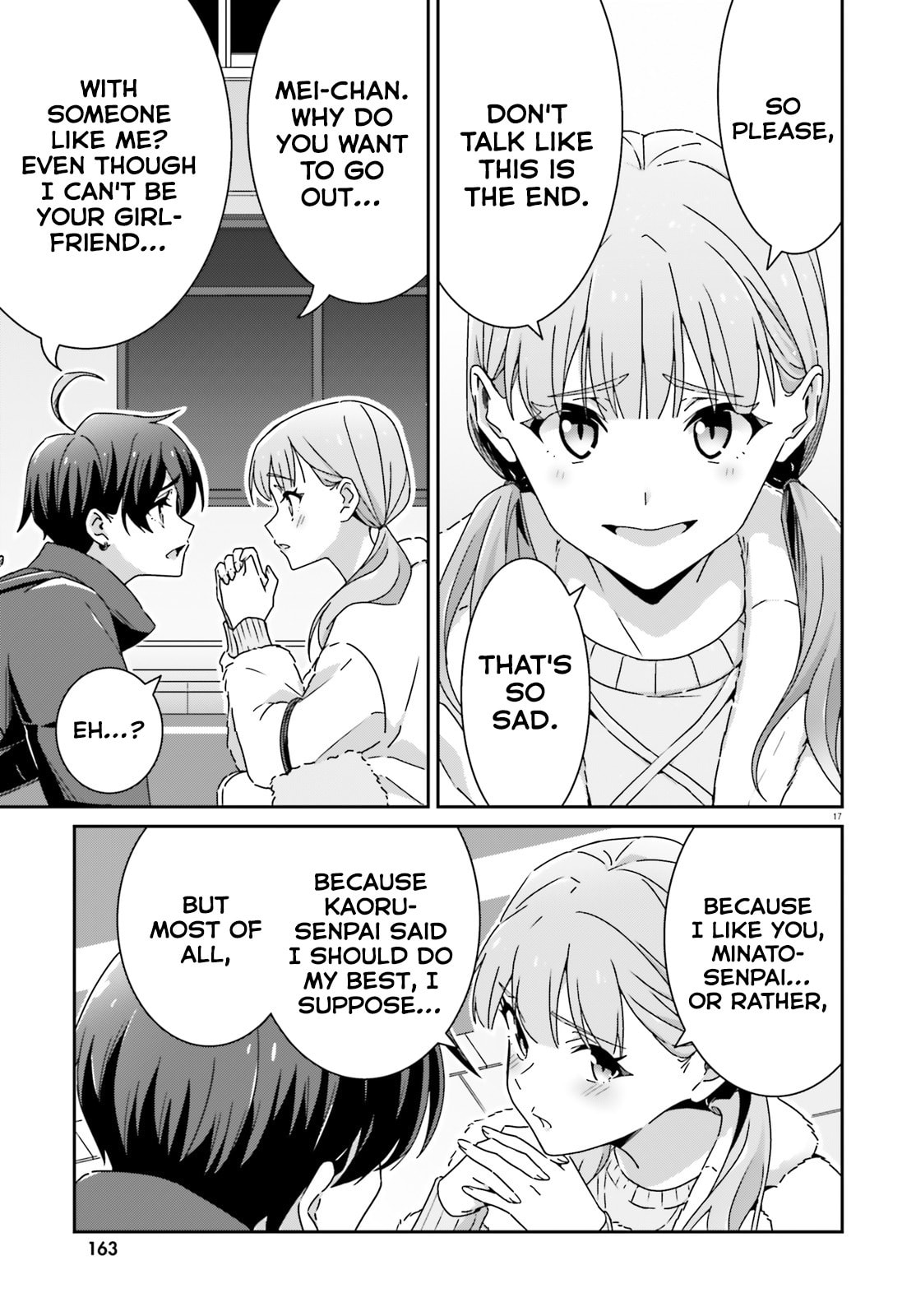 Read I Don’t Know Which is Love chapter 50 image 16 on Lezhin