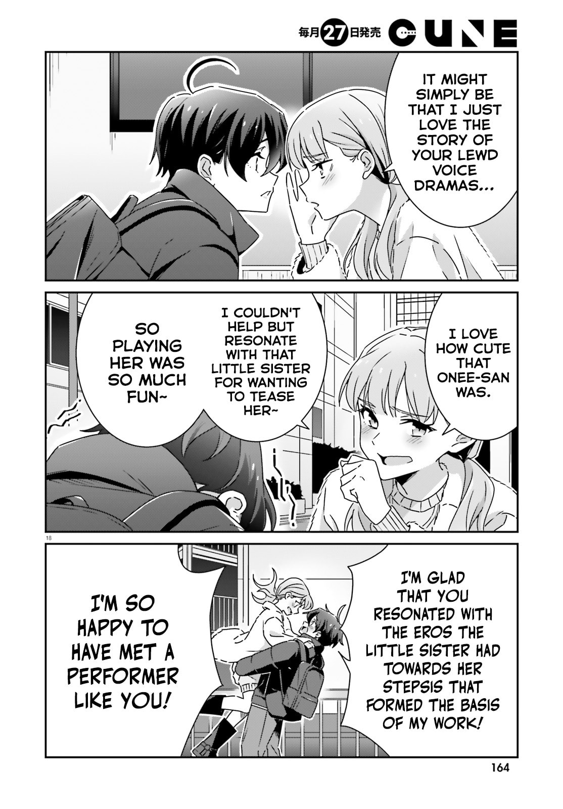 Read I Don’t Know Which is Love chapter 50 image 17 on Lezhin
