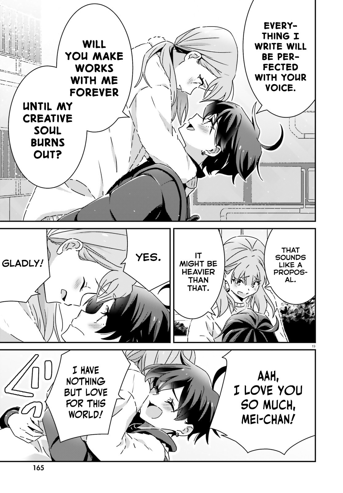 Read I Don’t Know Which is Love chapter 50 image 18 on Lezhin