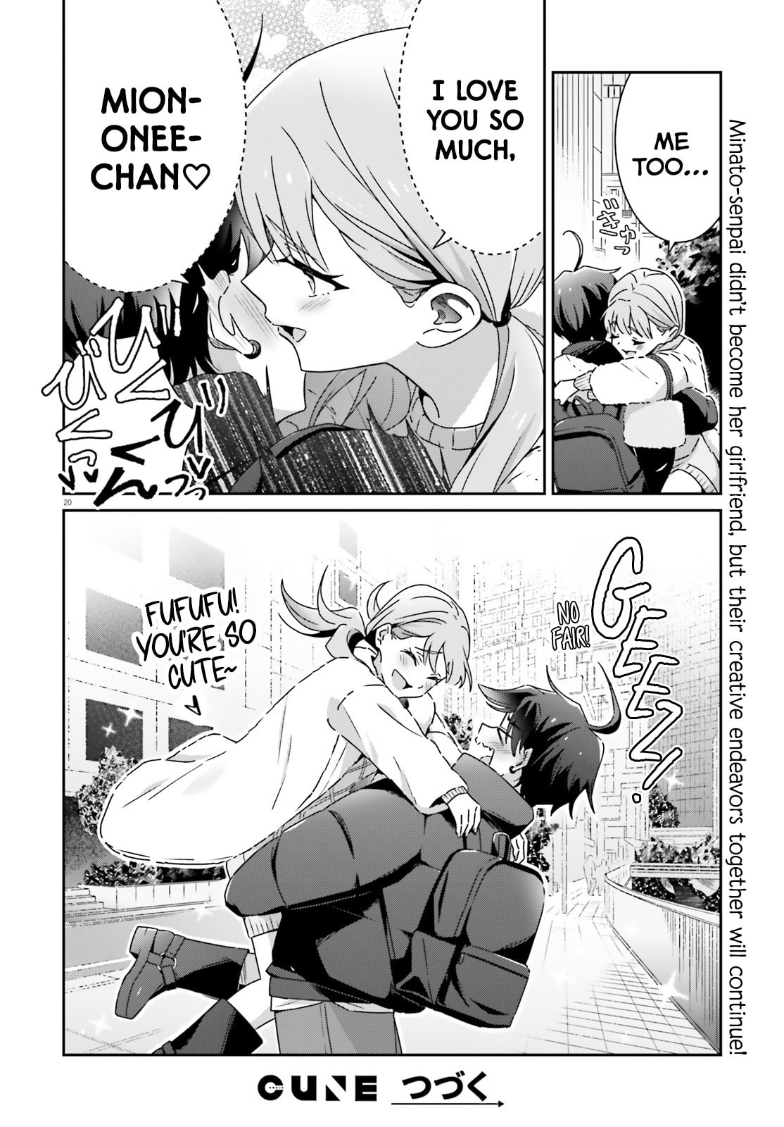 Read I Don’t Know Which is Love chapter 50 image 19 on Lezhin