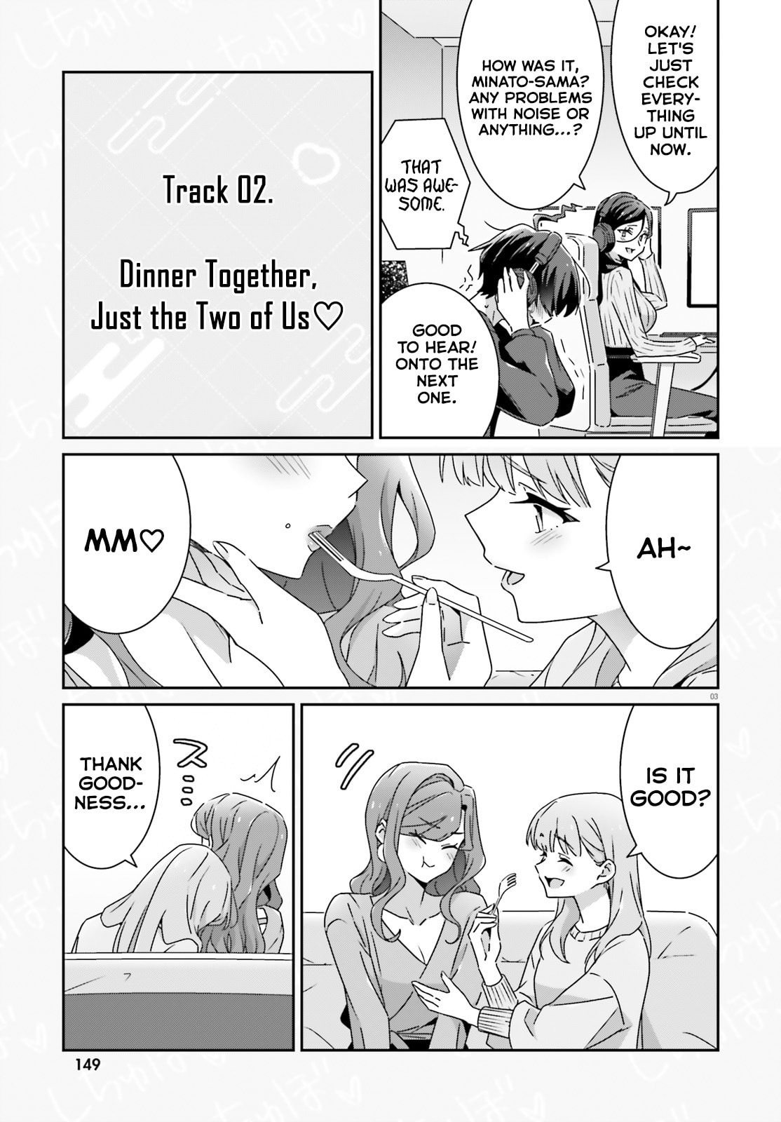 Read I Don’t Know Which is Love chapter 50 image 2 on Lezhin