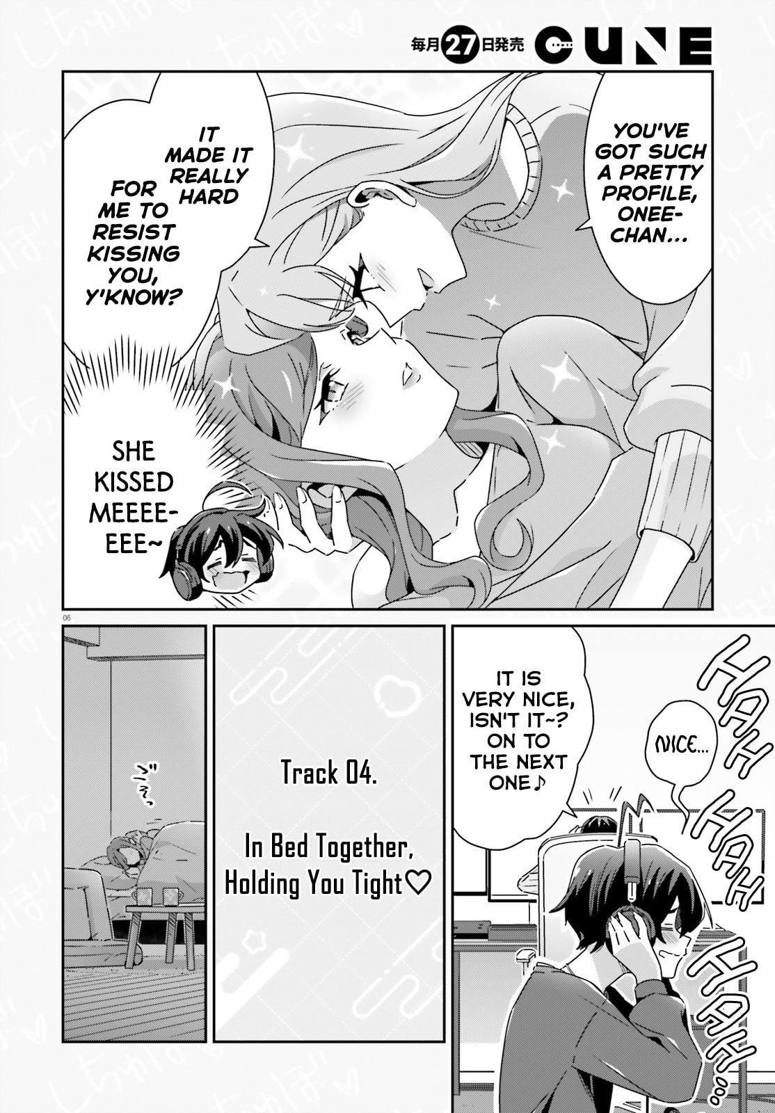Read I Don’t Know Which is Love chapter 50 image 5 on Lezhin