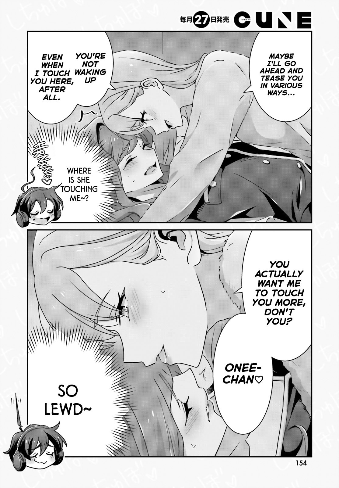 Read I Don’t Know Which is Love chapter 50 image 7 on Lezhin