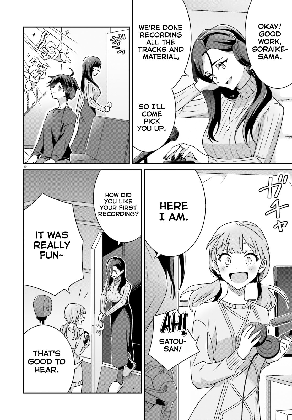 Read I Don’t Know Which is Love chapter 50 image 9 on Lezhin