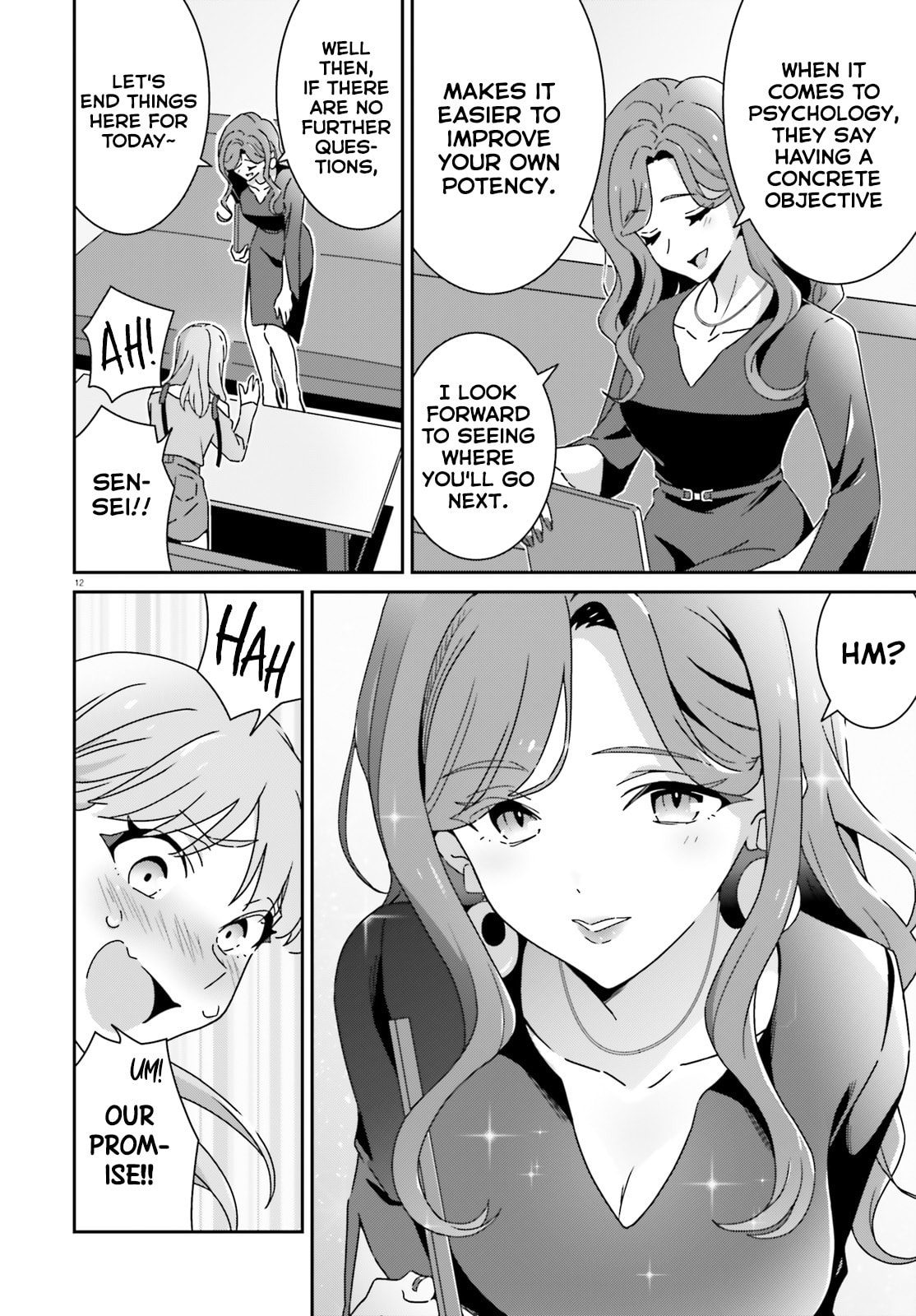 Read I Don’t Know Which is Love chapter 51 image 11 on Lezhin