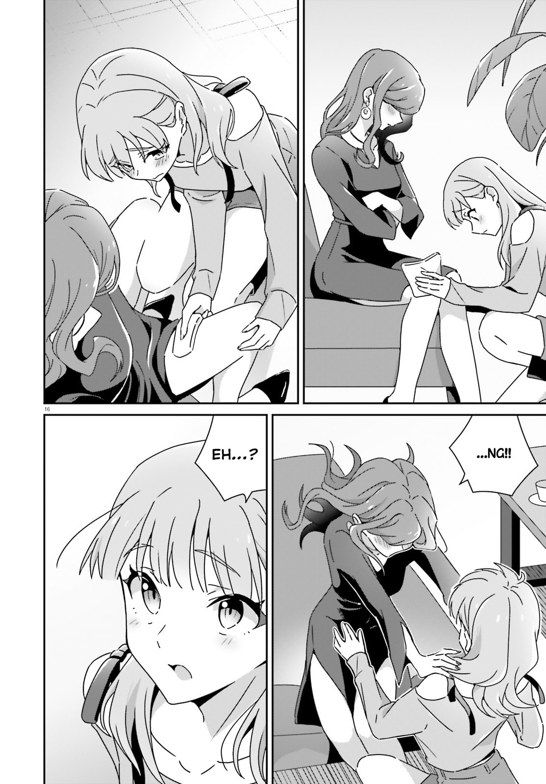 Read I Don’t Know Which is Love chapter 51 image 15 on Lezhin