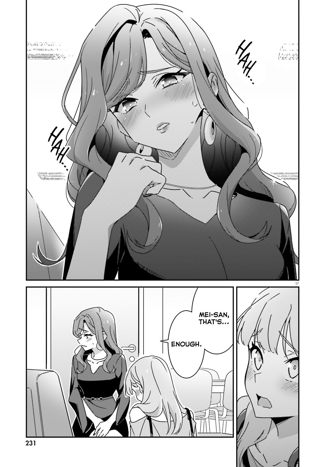 Read I Don’t Know Which is Love chapter 51 image 16 on Lezhin