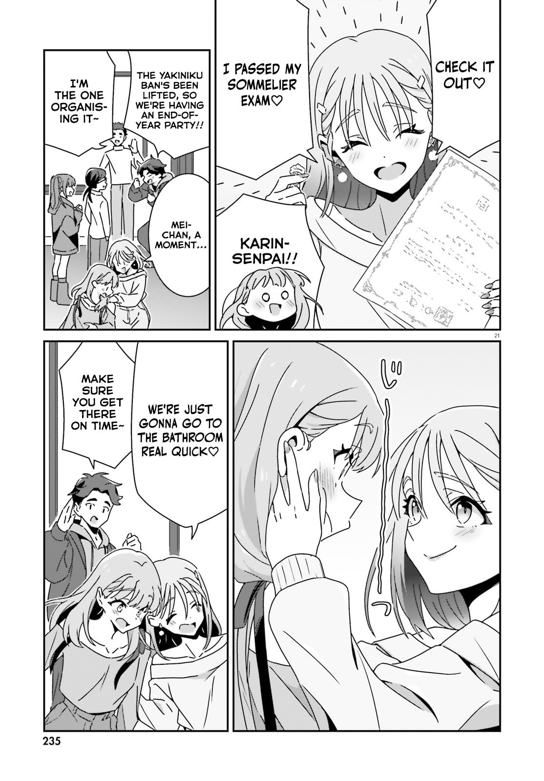 Read I Don’t Know Which is Love chapter 51 image 20 on Lezhin