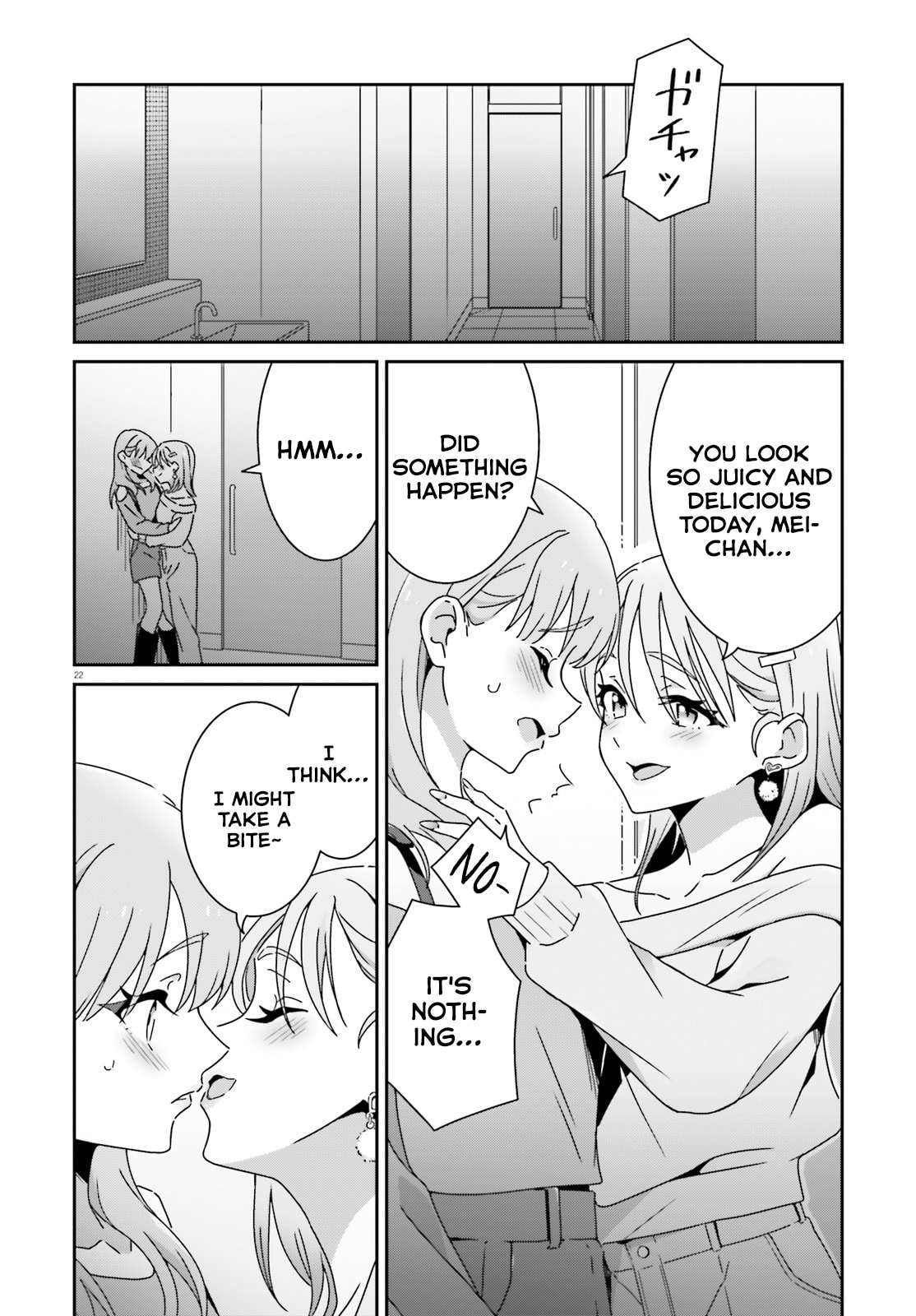 Read I Don’t Know Which is Love chapter 51 image 21 on Lezhin
