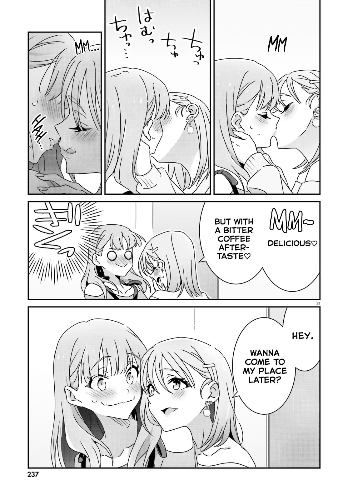 Read I Don’t Know Which is Love chapter 51 image 22 on Lezhin