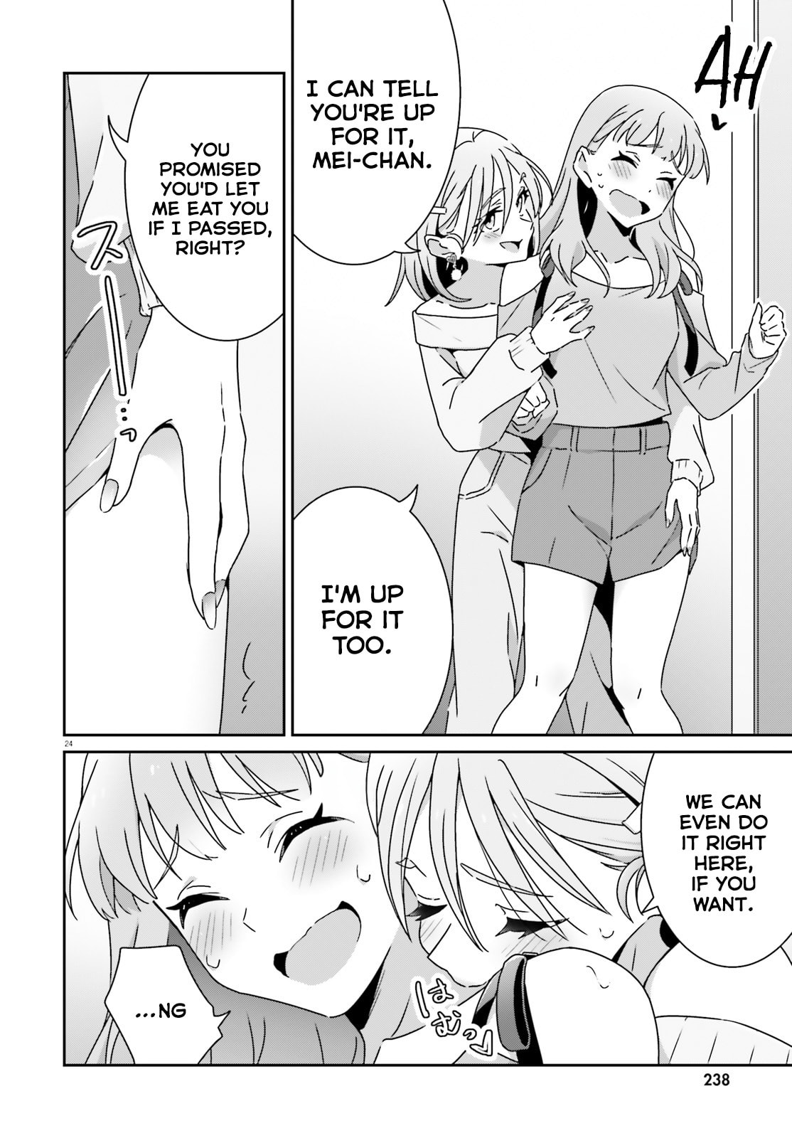 Read I Don’t Know Which is Love chapter 51 image 23 on Lezhin