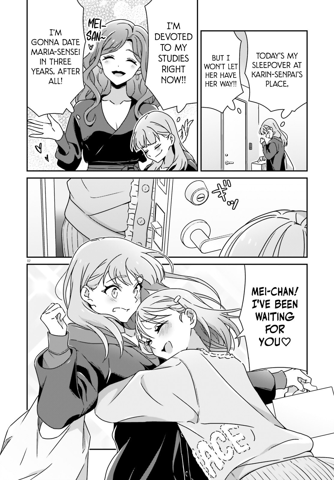 Read I Don’t Know Which is Love chapter 52 image 1 on Lezhin