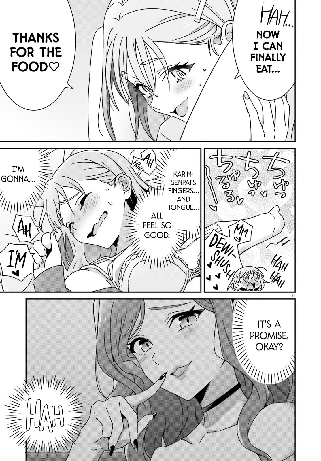 Read I Don’t Know Which is Love chapter 52 image 10 on Lezhin