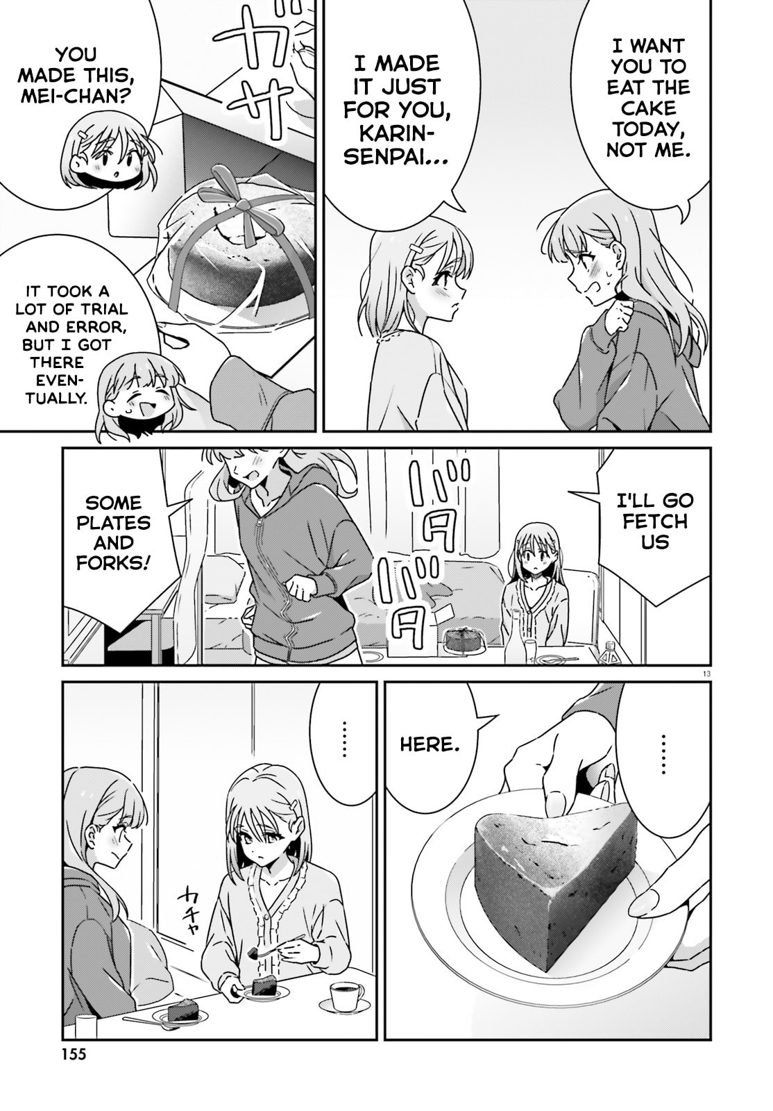 Read I Don’t Know Which is Love chapter 52 image 12 on Lezhin
