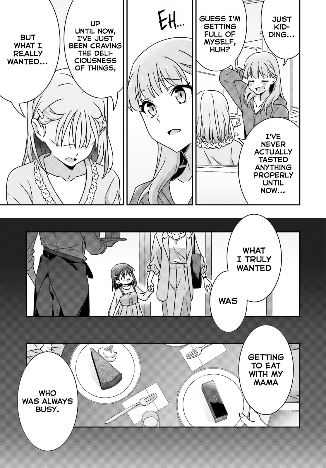 Read I Don’t Know Which is Love chapter 52 image 14 on Lezhin