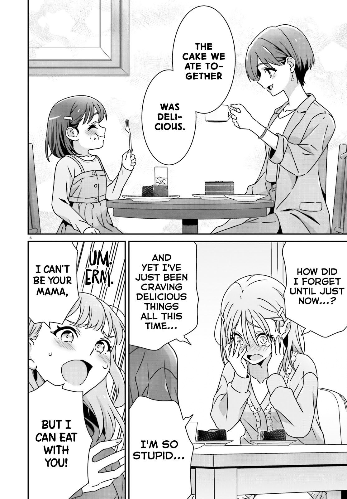 Read I Don’t Know Which is Love chapter 52 image 15 on Lezhin