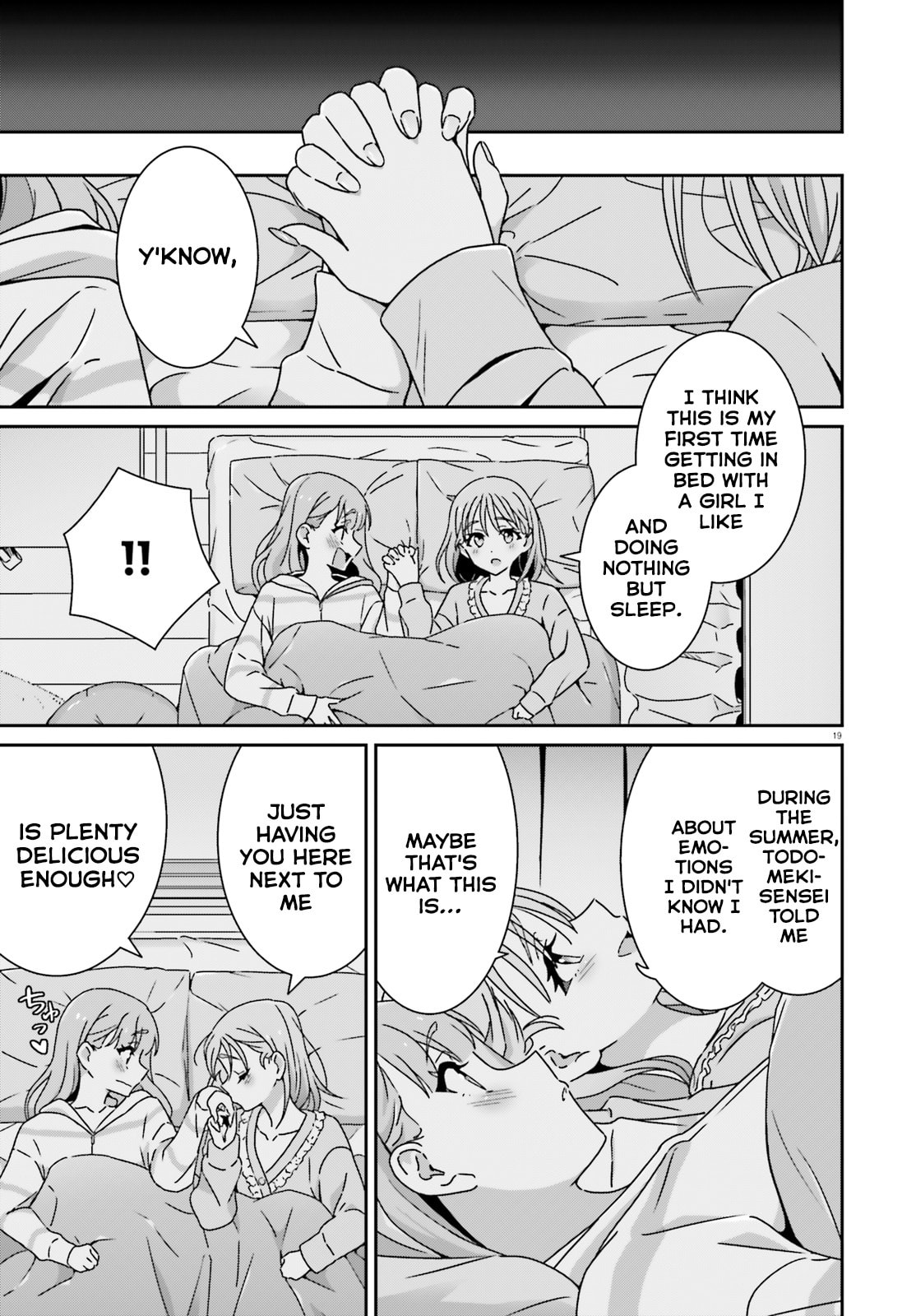 Read I Don’t Know Which is Love chapter 52 image 18 on Lezhin