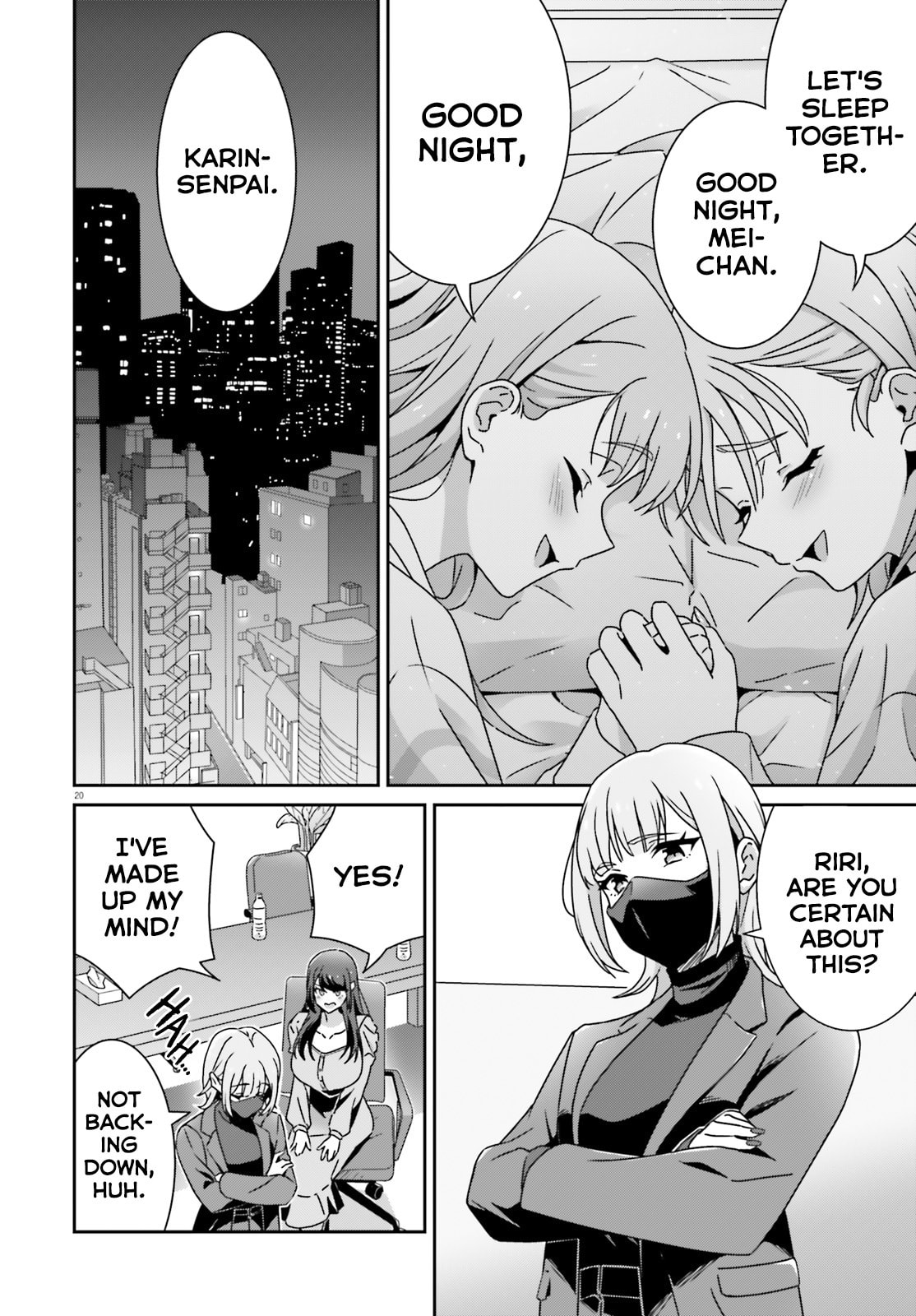 Read I Don’t Know Which is Love chapter 52 image 19 on Lezhin