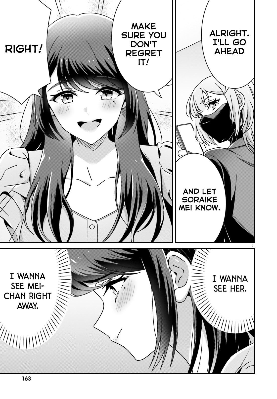 Read I Don’t Know Which is Love chapter 52 image 20 on Lezhin