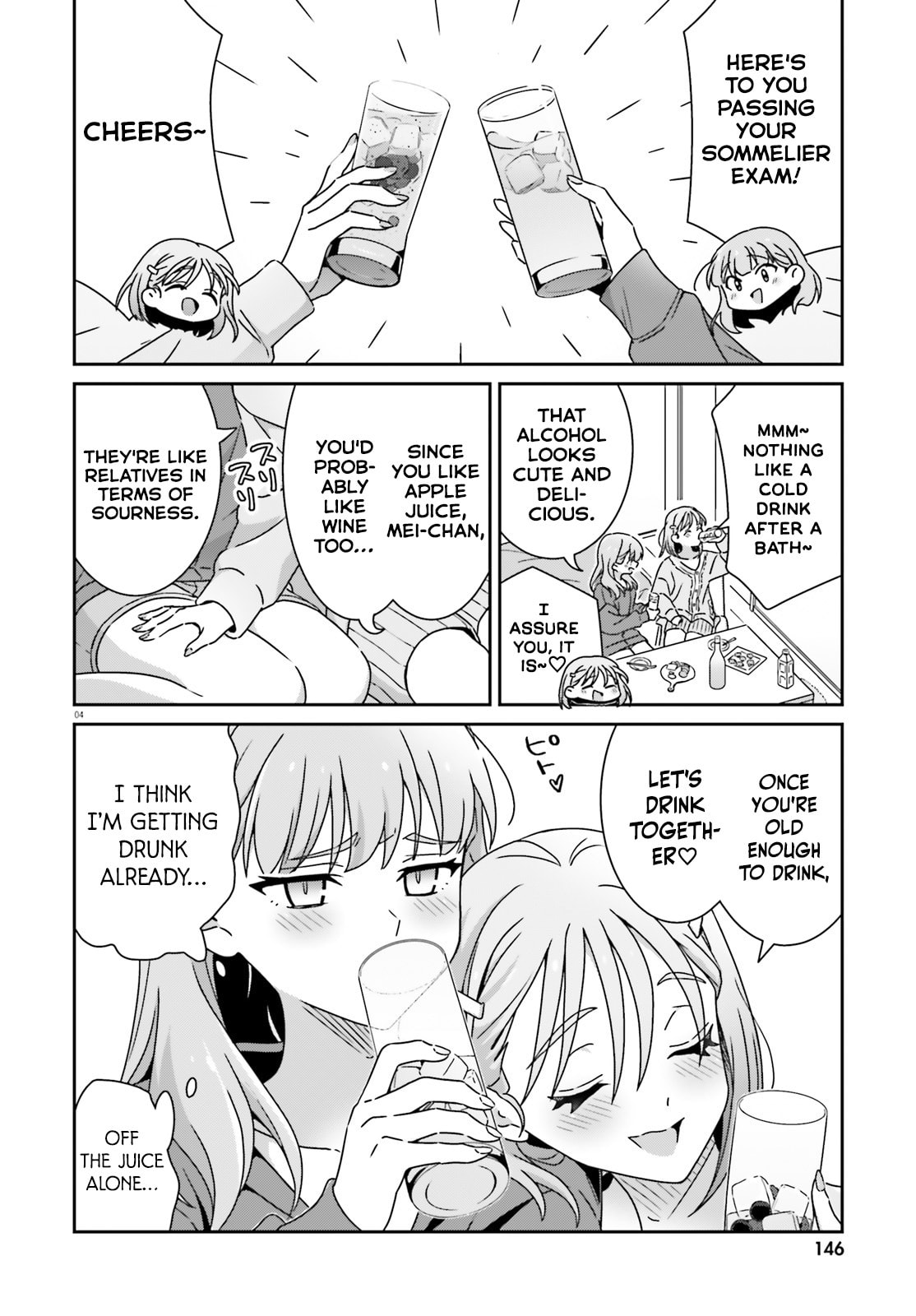 Read I Don’t Know Which is Love chapter 52 image 3 on Lezhin