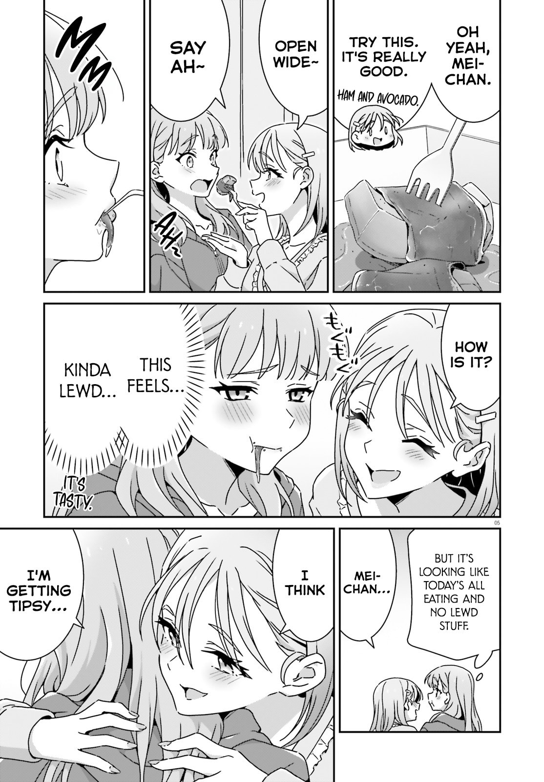 Read I Don’t Know Which is Love chapter 52 image 4 on Lezhin