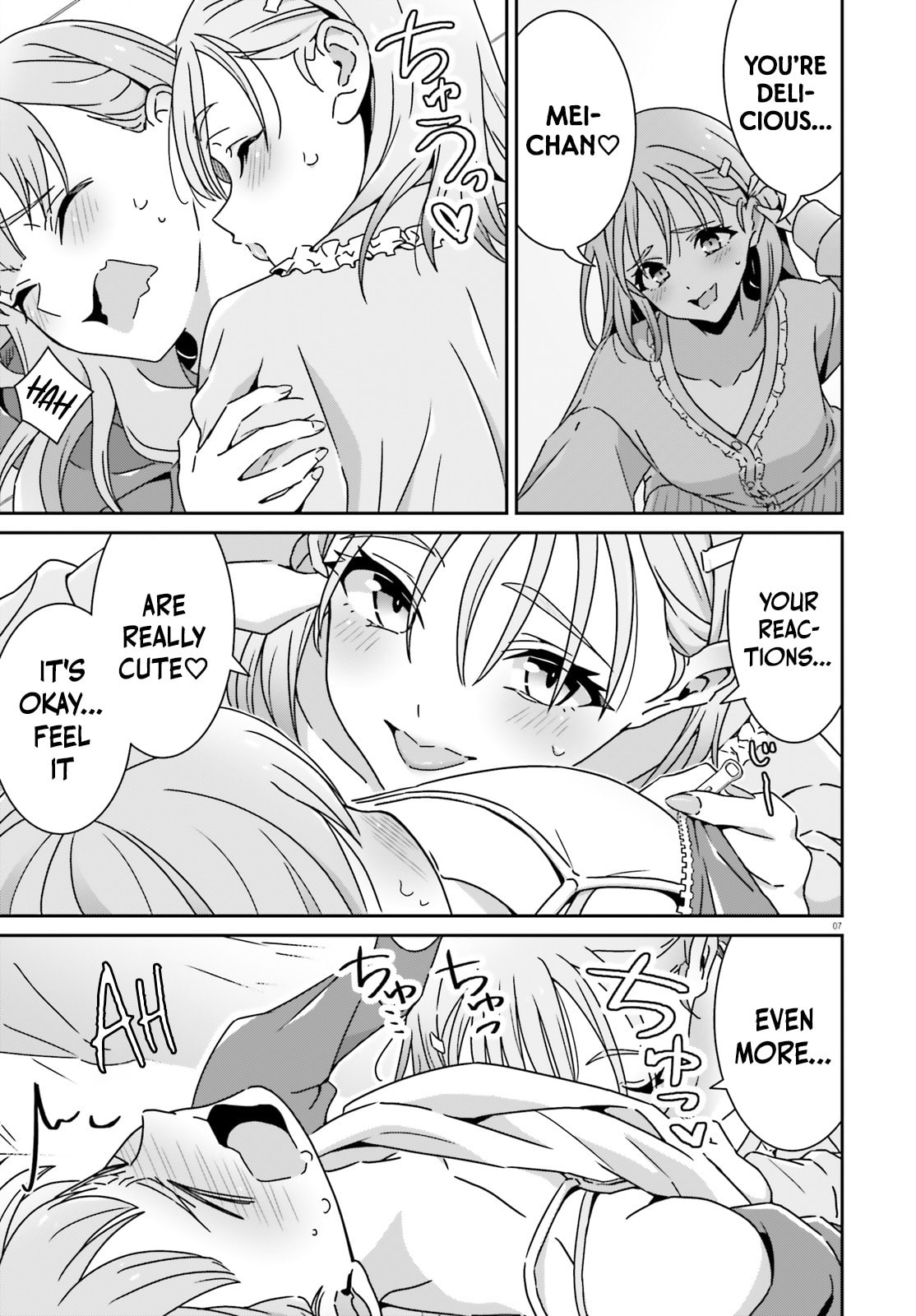 Read I Don’t Know Which is Love chapter 52 image 6 on Lezhin