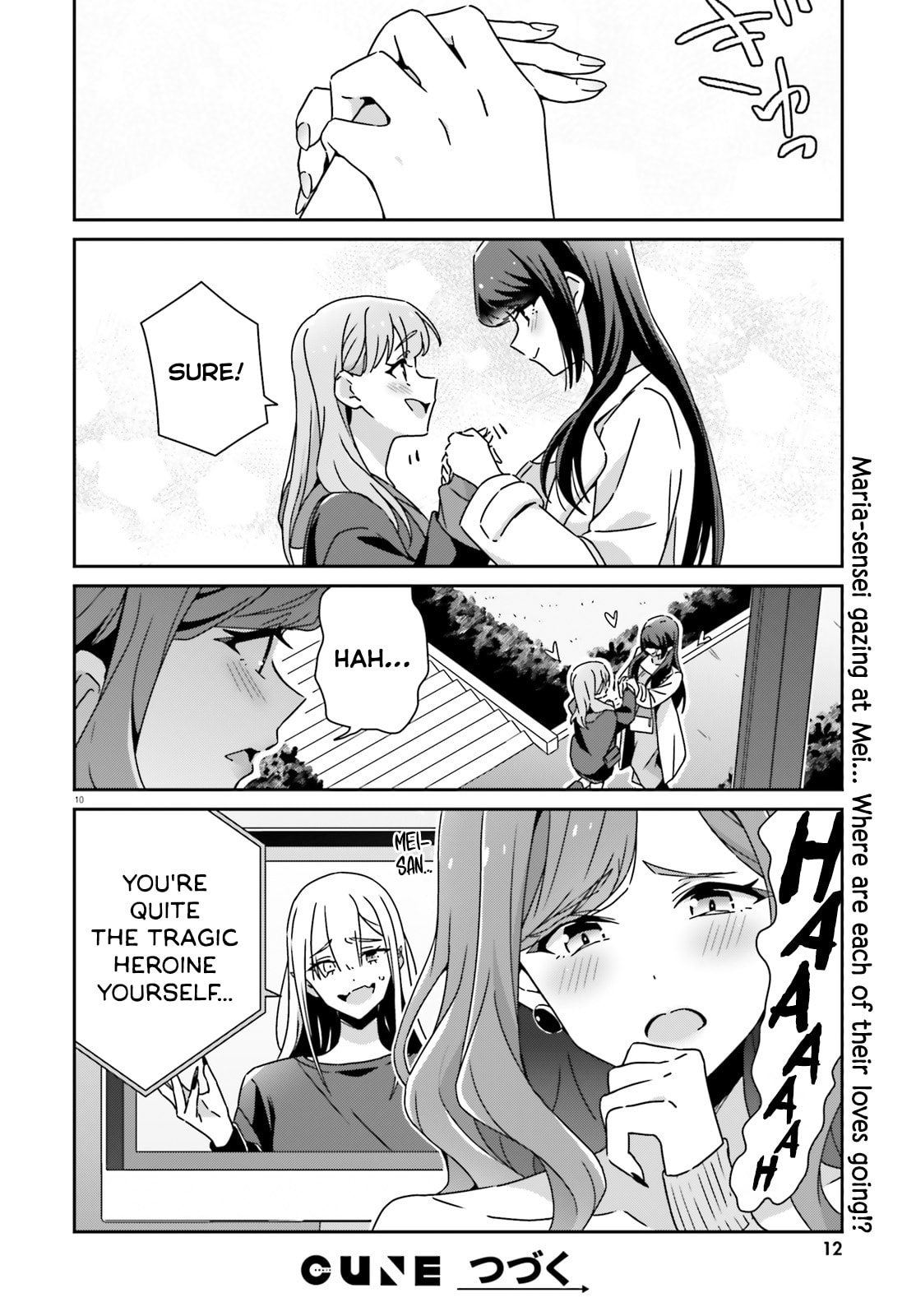 Read I Don’t Know Which is Love chapter 53 image 10 on Lezhin