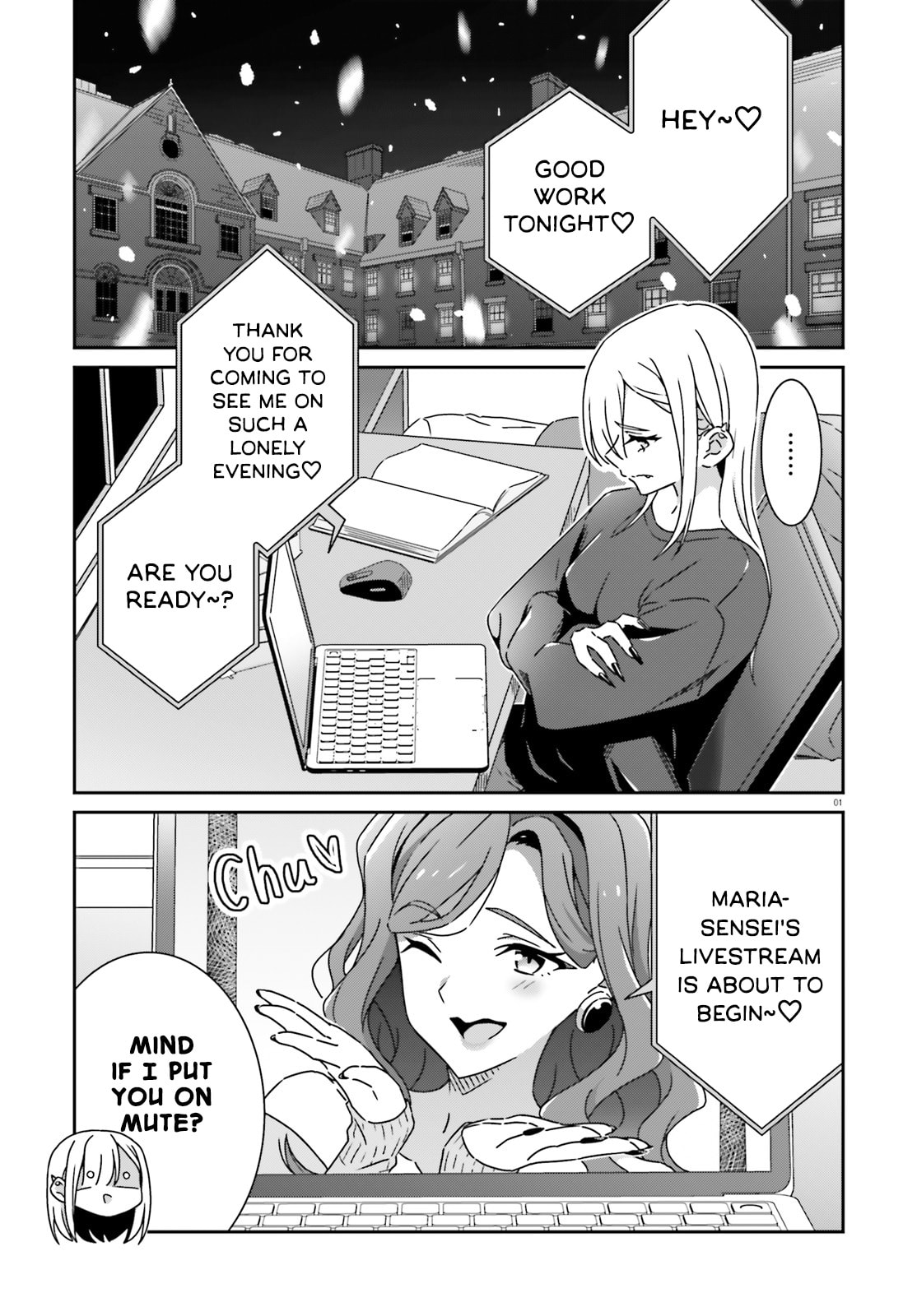 Read I Don’t Know Which is Love chapter 53 image 2 on Lezhin