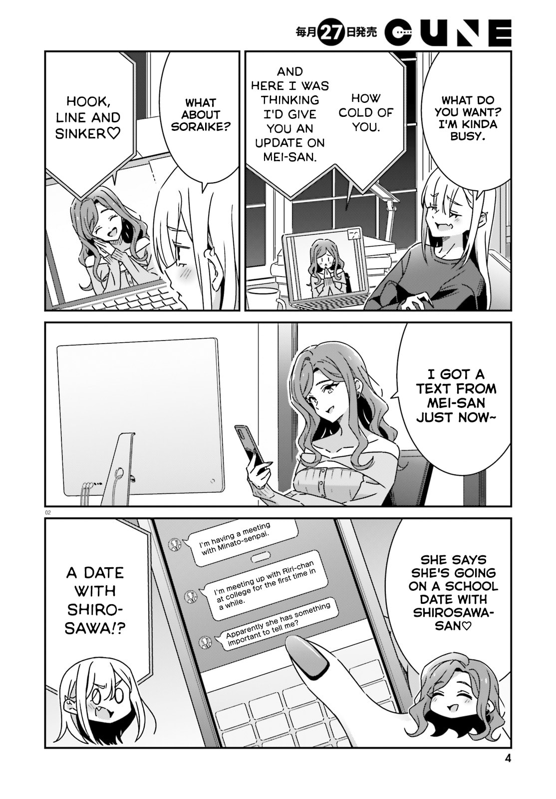 Read I Don’t Know Which is Love chapter 53 image 3 on Lezhin