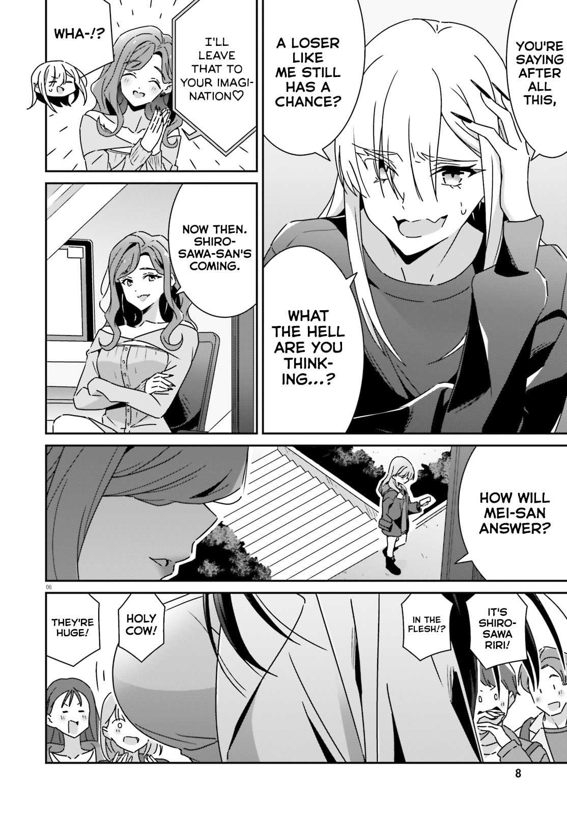 Read I Don’t Know Which is Love chapter 53 image 7 on Lezhin