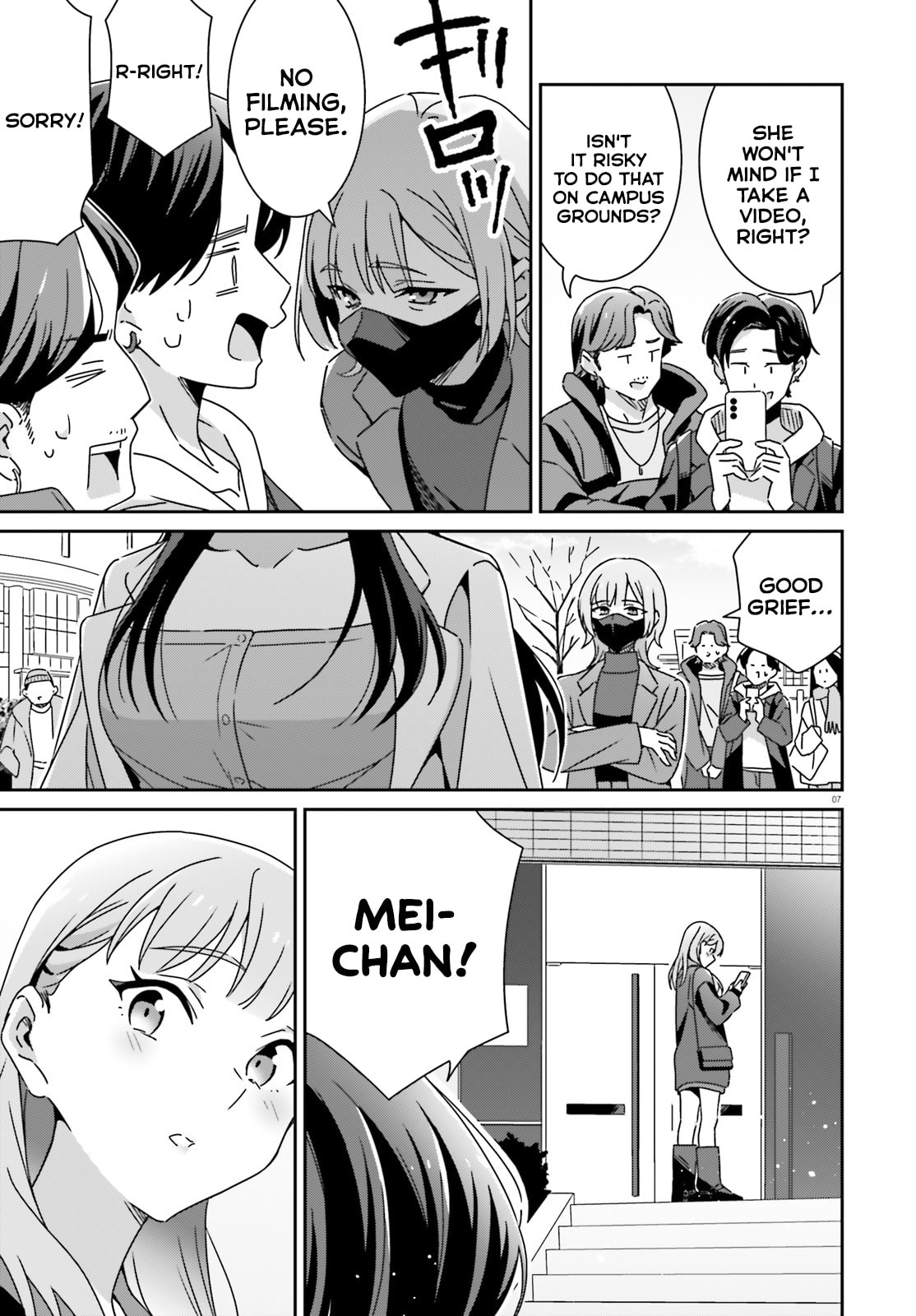 Read I Don’t Know Which is Love chapter 53 image 8 on Lezhin