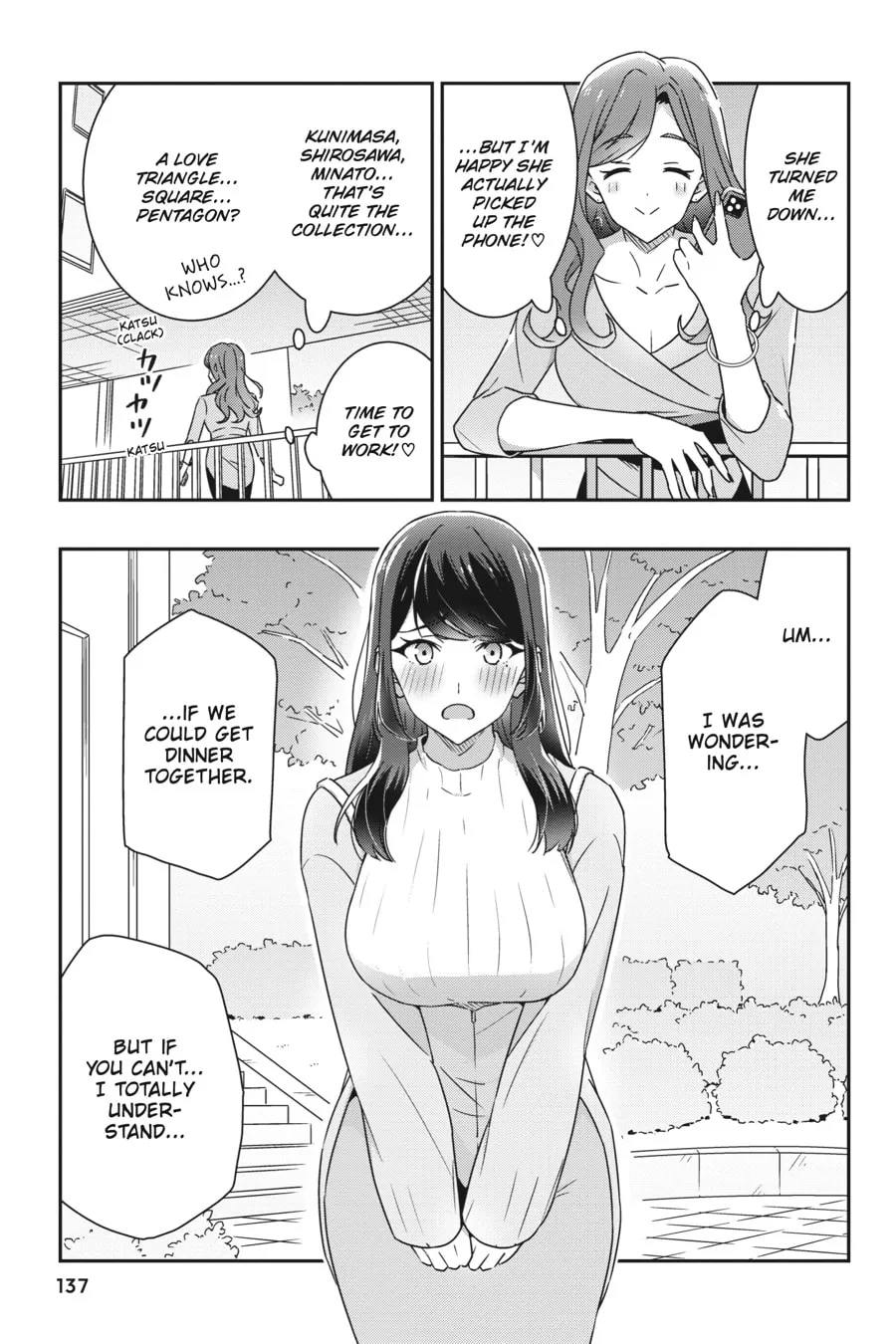 Read I Don’t Know Which is Love chapter 6 image 10 on Lezhin