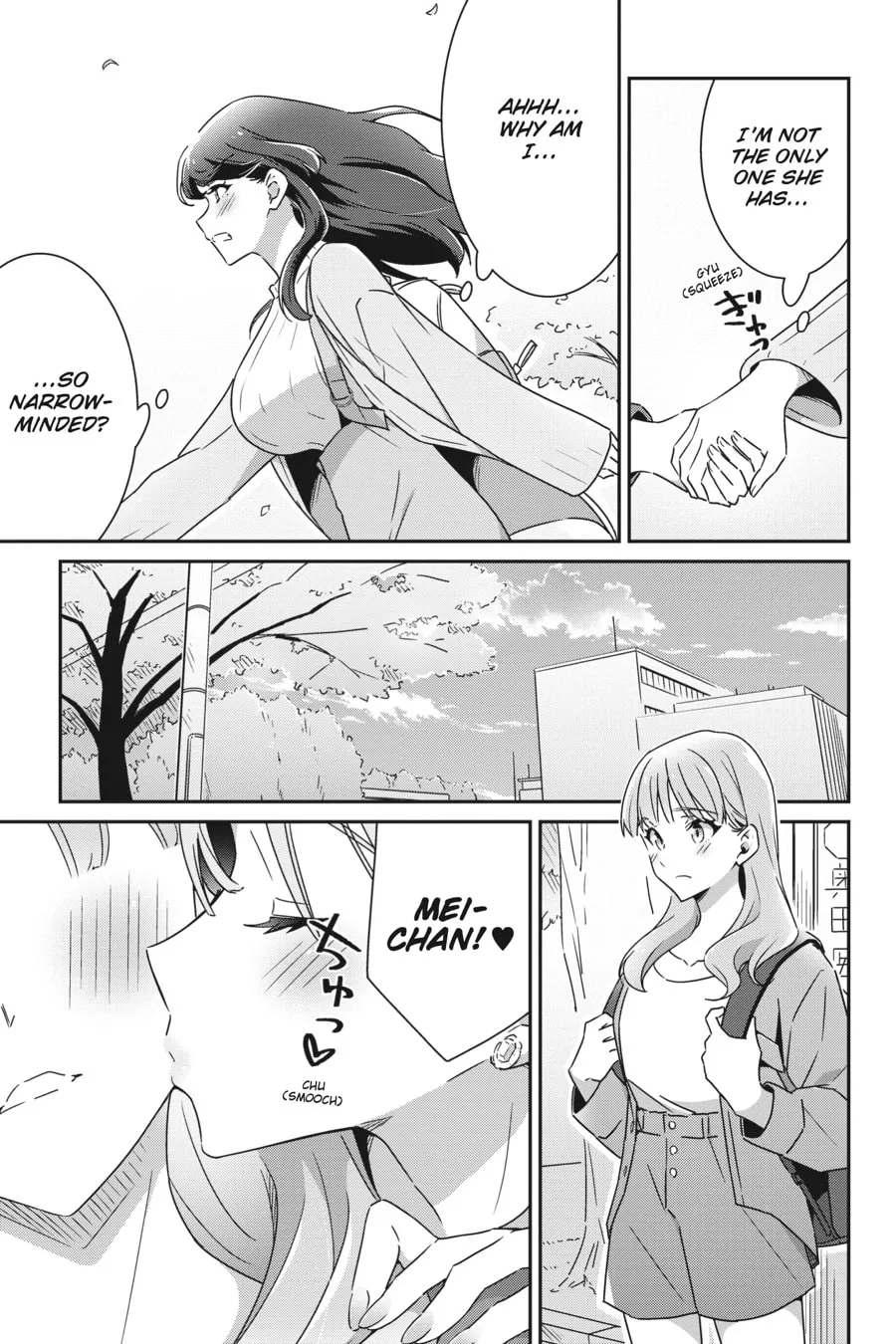 Read I Don’t Know Which is Love chapter 6 image 12 on Lezhin