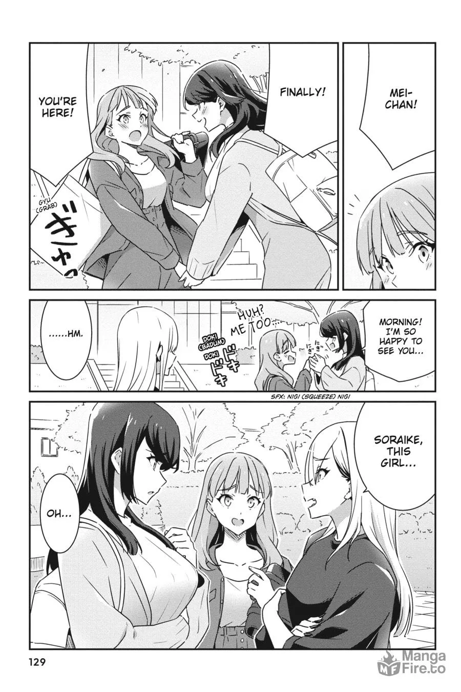 Read I Don’t Know Which is Love chapter 6 image 2 on Lezhin