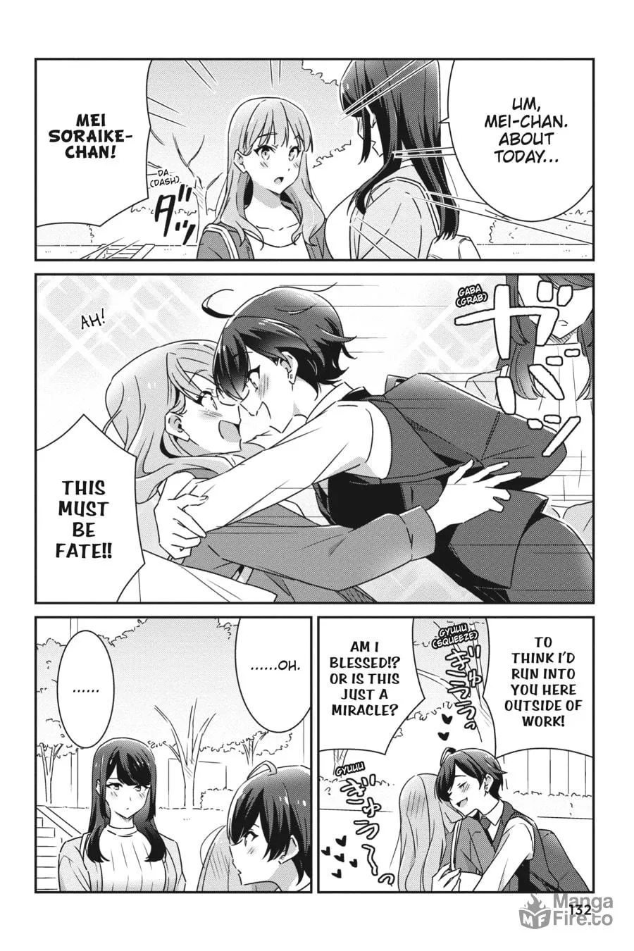 Read I Don’t Know Which is Love chapter 6 image 5 on Lezhin