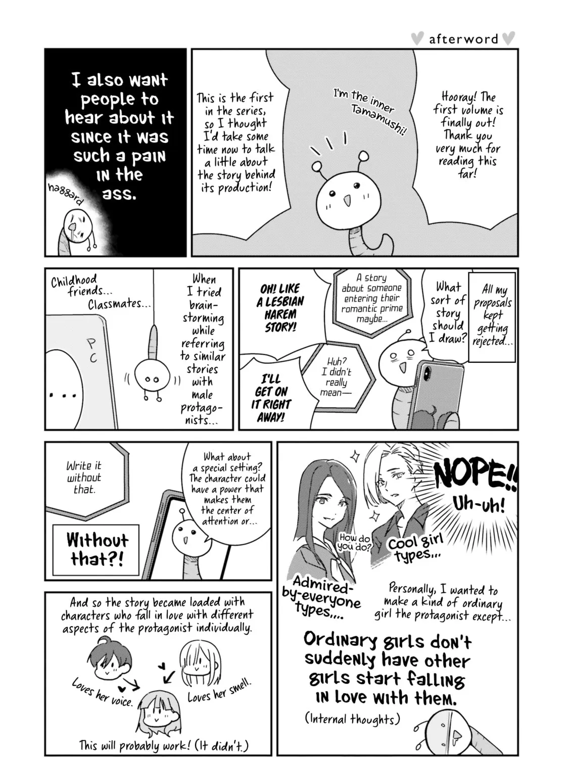 Read I Don’t Know Which is Love chapter 7.5 image 16 on Lezhin