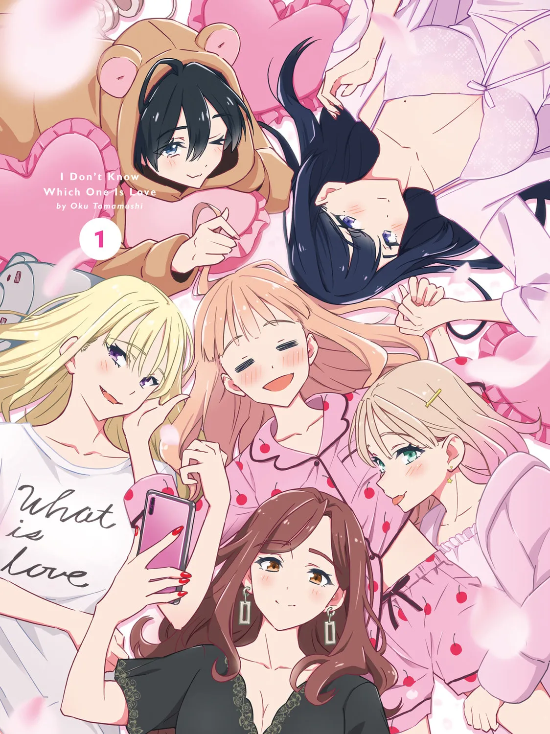 Read I Don’t Know Which is Love chapter 7.5 image 2 on Lezhin