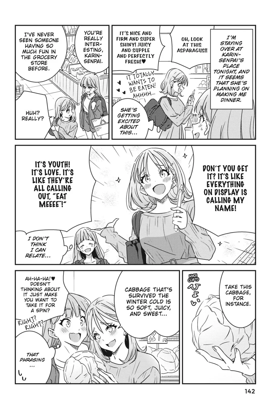 Read I Don’t Know Which is Love chapter 7 image 1 on Lezhin